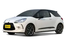 DS 3经典