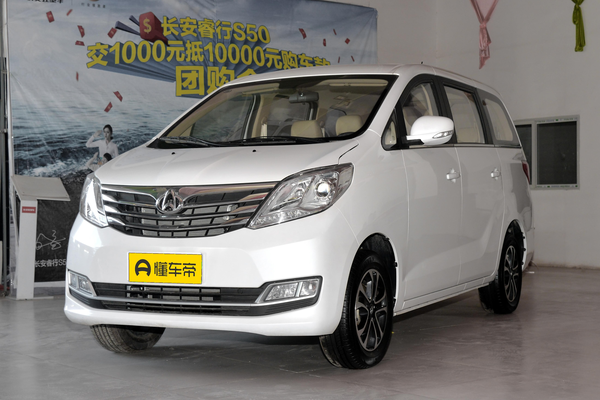 睿行S50 2017款 1.5L 手动旗舰型厂商_基本信息图