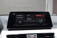 10.25吋大屏