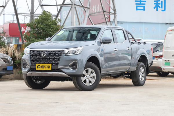 锐骐7 2022款 2.3T手动两驱柴油标准型长货箱平底货箱M9T能源类型_基本信息图