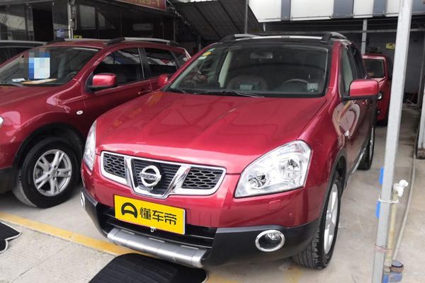 逍客 2015款 2.0XV 酷炫 CVT 2WD变速箱类型_变速箱图