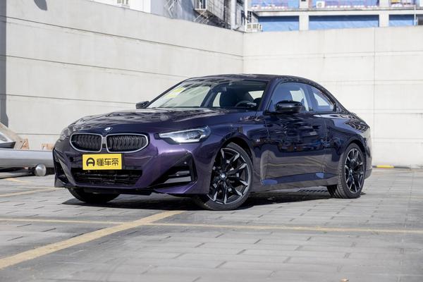 宝马2系(进口) 2026款 M240i 双门轿跑车厂商_基本信息图