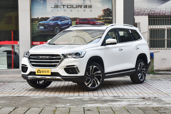 捷途X90 2019款 1.5T 手动智享型 7座 国VI厂商_基本信息图