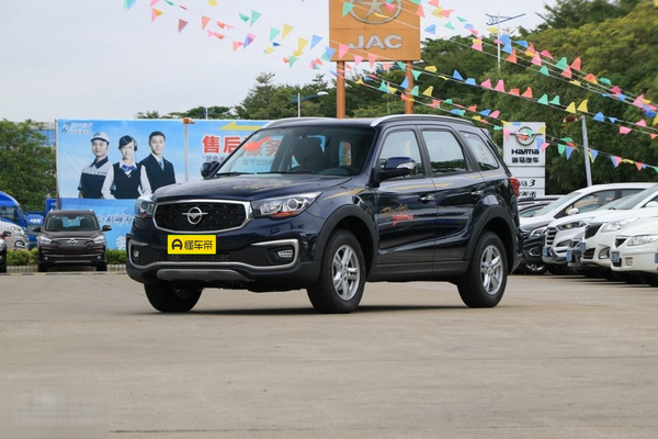 海马S7 2017款 1.8T 自动领先版厂商_基本信息图