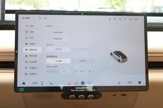 星纪元 ET开启预售，提供纯电和增程动力，预售价19.9万-32.9万元图11