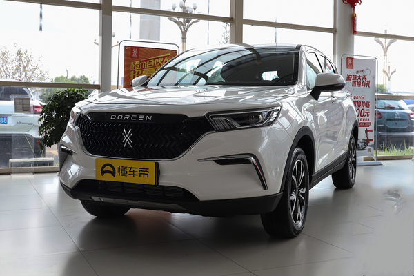 大乘G60S 2019款 1.5T 自动豪华型 国V厂商_基本信息图