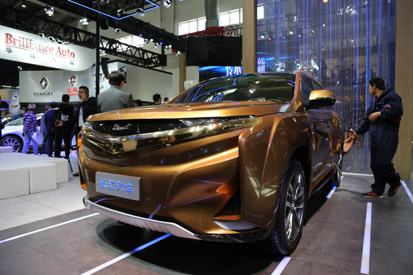 长江SUV概念车 2018款 基本型厂商_基本信息图