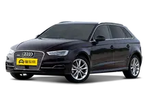 奥迪A3 PHEV(进口)