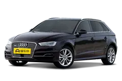 奥迪A3 PHEV(进口)