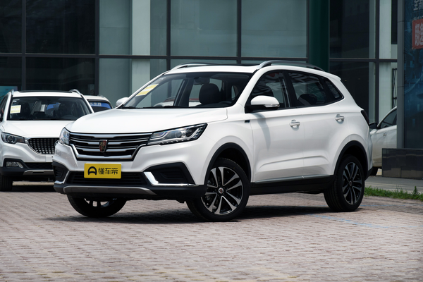 荣威RX3 2020款 1.6L 手动4G互联超爽旗舰版厂商_基本信息图