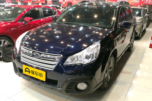 OUTBACK傲虎 2013款 2.5i 豪华导航版前雾灯_灯光配置图