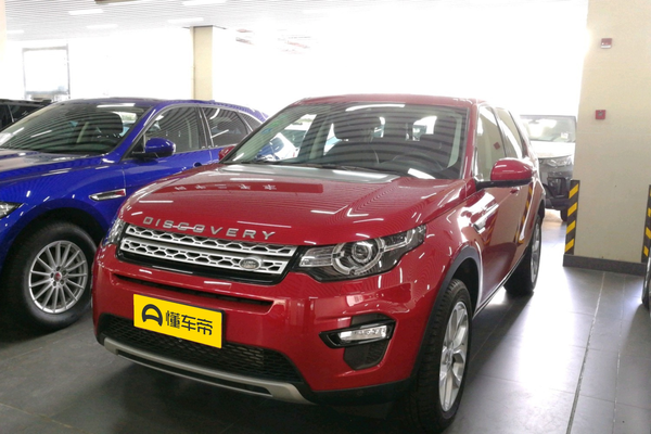 发现神行 2017款 2.0T HSE厂商_基本信息图