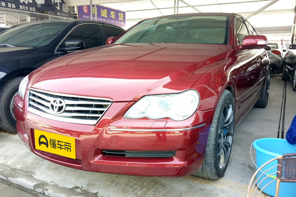 锐志 2007款 2.5V 天窗导航版最小离地间隙(mm)_车身图
