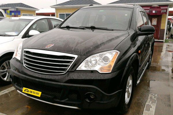 荣威W5 2011款 1.8T 2WD 自动胜域版厂商_基本信息图