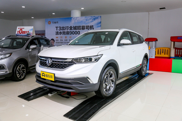 东风风神AX7 2021款 1.6T 自动质越版最高车速(km/h)_基本信息图