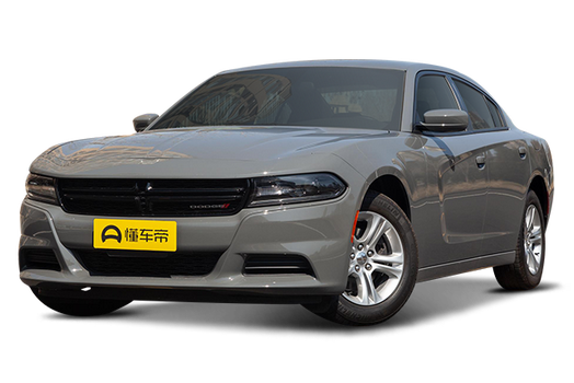 Charger