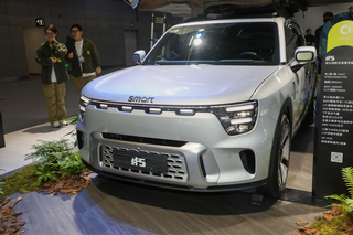 新车 | 限量价22.99万元起/三屏内饰设计，smart精灵#5亮相广州车展图1