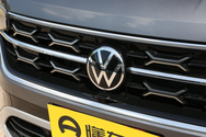 发光VW徽标