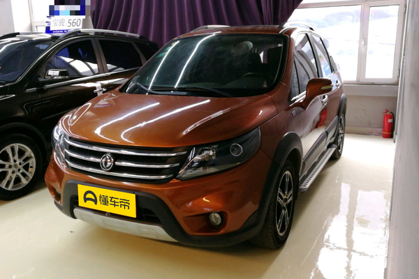 景逸X5 2013款 1.6L 手动尊享型 国V行李舱容积(L)_车身图