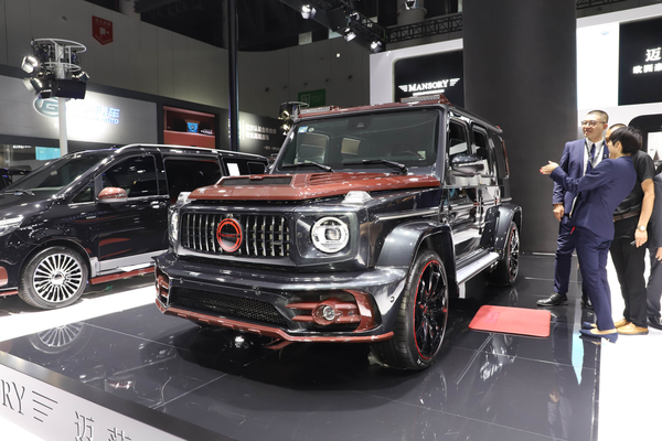 迈莎锐G级 2019款 G 63厂商_基本信息图