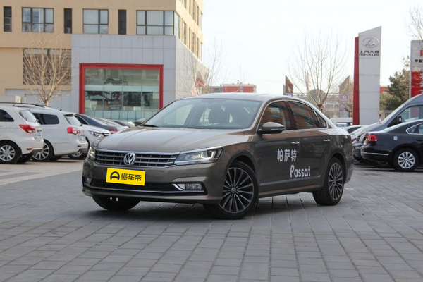 帕萨特 2016款 330TSI DSG御尊版厂商_基本信息图