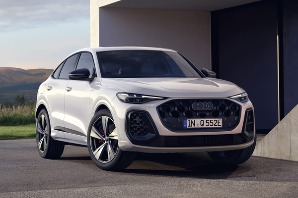 奥迪Q5 Sportback PHEV 2025款  e-hybrid quattro厂商_基本信息图