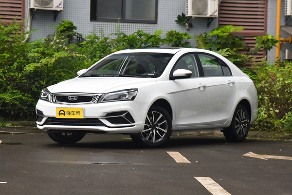 帝豪 2019款 领军版 1.5L CVT向上亚运版 国VI厂商_基本信息图