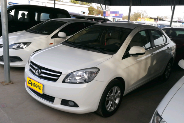 长城C30 2013款 新视界版 1.5L 手动时尚型厂商_基本信息图