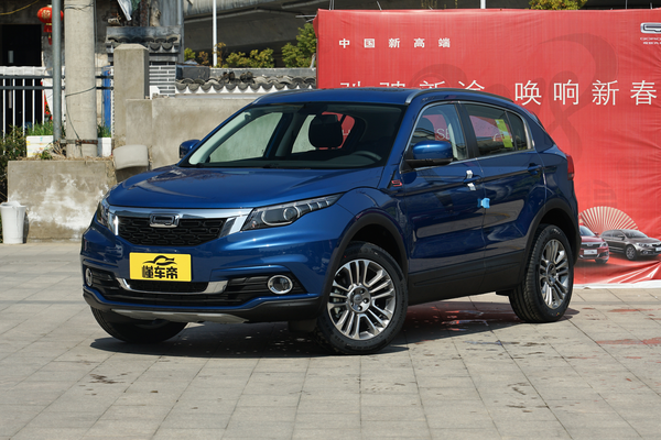 观致5 2018款 1.6T 自动尊贵型厂商_基本信息图