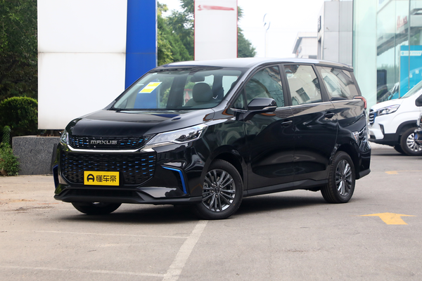 大通EUNIQ 5 2020款 改款 大电量舒适版 七座厂商_基本信息图