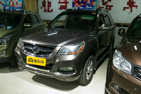 奥轩GX5 2012款 2.4L 手动汽油两驱时尚版厂商_基本信息图