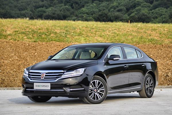 荣威e950 2016款 1.4T 精英版厂商_基本信息图