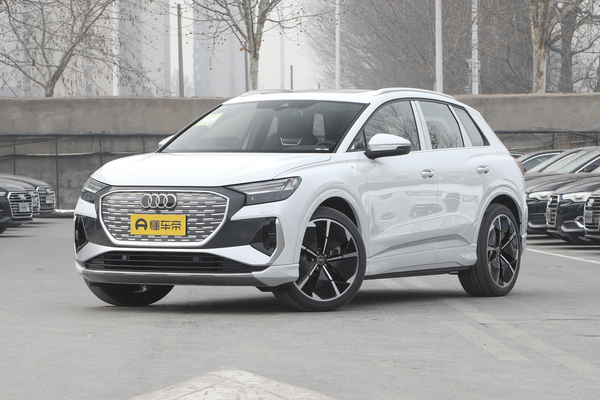 奥迪Q4 e-tron 2023款 50 e-tron quattro 创享版车内PM2.5过滤装置_空调/冰箱图