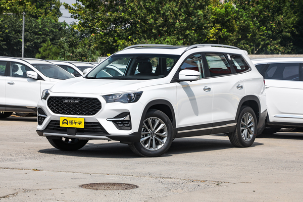 捷途X90 2020款 1.5T DCT影智版 5座厂商_基本信息图