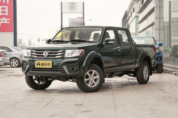 锐骐 2021款 2.4T柴油两驱创业版长货箱YCY24165-61长x宽x高(mm)_基本信息图