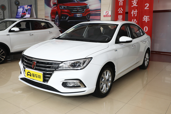 荣威i5 2019款 1.5L  自动4G互联领豪版 国VI前轮距(mm)_车身图