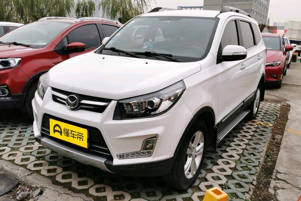 北汽幻速S3 2014款 1.5L 基本型 国IV厂商_基本信息图