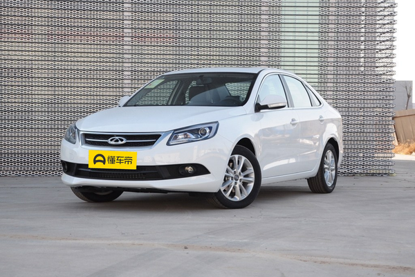 艾瑞泽7 2015款 1.5T 手动致尚版厂商_基本信息图