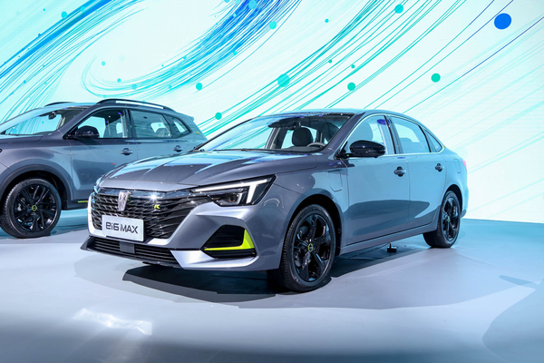 荣威ei6 MAX 2020款 1.5T PHEV爽酷天幕智驾Supreme版厂商_基本信息图