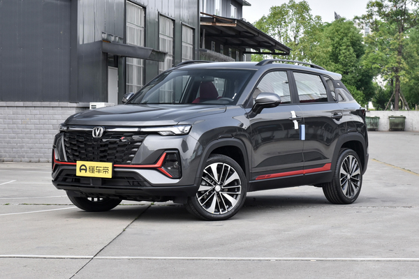 长安CS35 PLUS 2023款 畅享版 蓝鲸NE 1.4T DCT尊贵型厂商_基本信息图