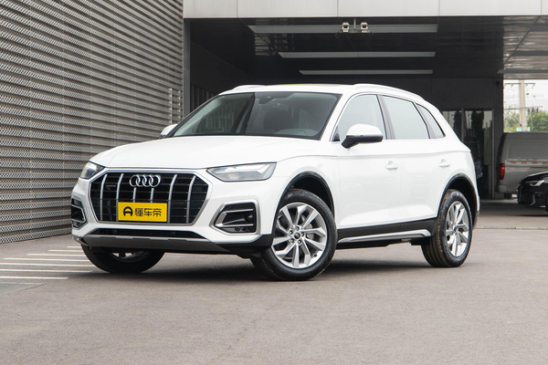 奥迪Q5L 2024款 40TFSI 豪华致雅型厂商_基本信息图