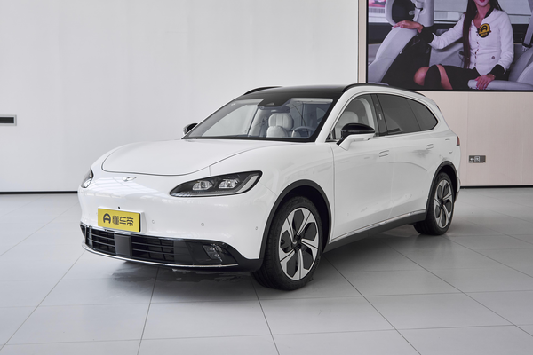 远航H8 2023款 560km 四驱尊享版厂商_基本信息图