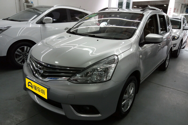 颐达 2006款 1.6JC AT厂商_基本信息图