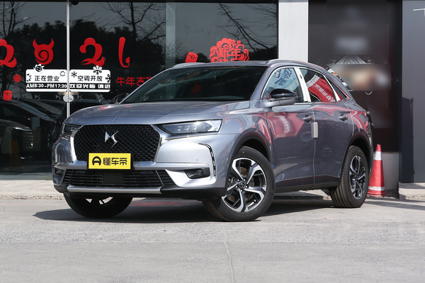 DS 7 2021款 35THP 早春限定版主动刹车_主动安全图