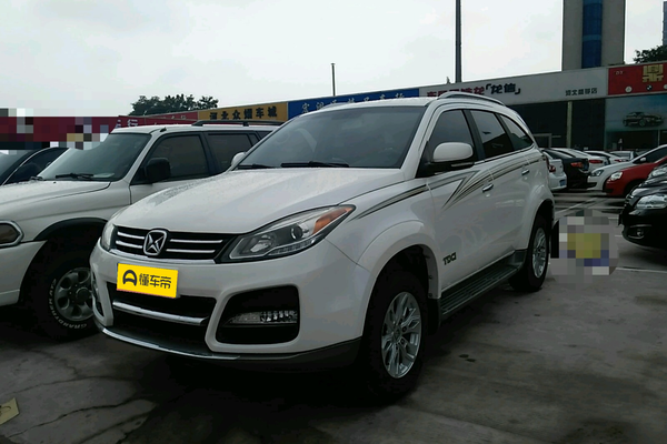 驭胜S350 2013款 2.0T 手动两驱汽油豪华版5座厂商_基本信息图