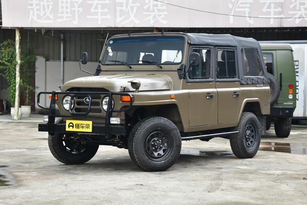 212经典 2021款 2.4T 三角门 百年纪念致敬版厂商_基本信息图