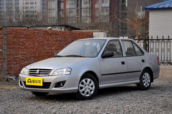 羚羊 2013款 1.3L 20周年限量版厂商_基本信息图