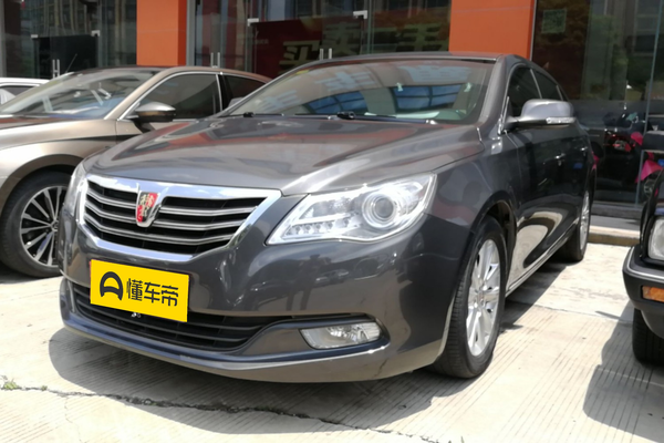 荣威950 2012款 2.4L 豪华版厂商_基本信息图