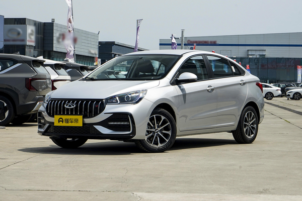 艾瑞泽5 2024款 惠民版 1.5L 手动风尚型厂商_基本信息图