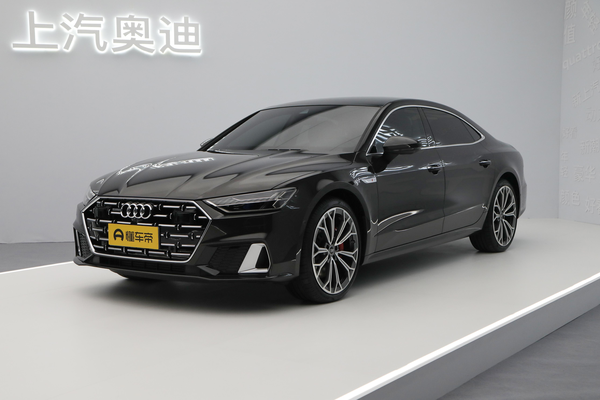 奥迪A7L 2024款 55 TFSI quattro 旗舰型厂商_基本信息图